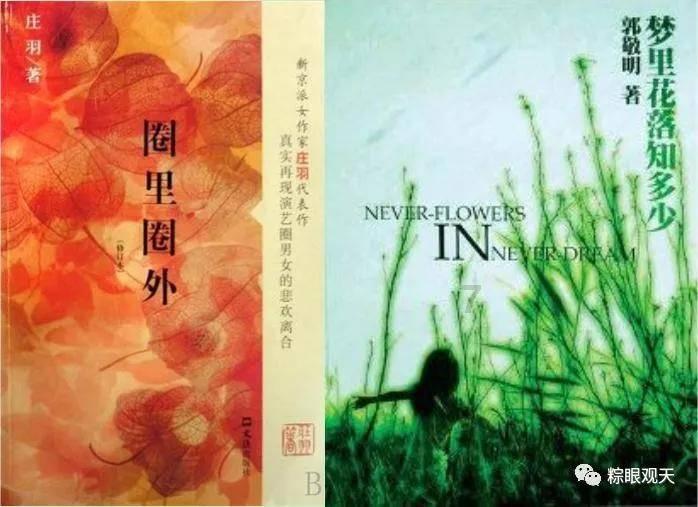 持续关注青海高原种业振兴工作