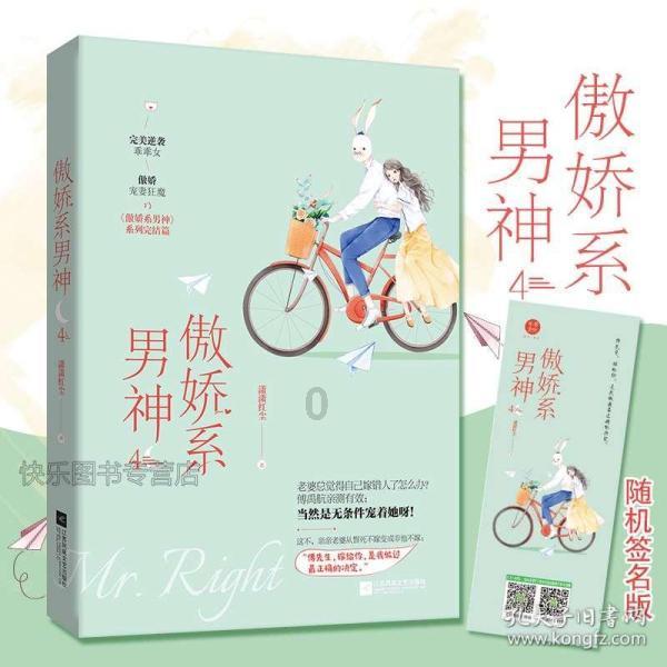 很多时候很纠结，感受到他不喜欢我，想放弃，但是过段时间又想坚持下去，因为喜欢他，我该怎么做？游戏画面