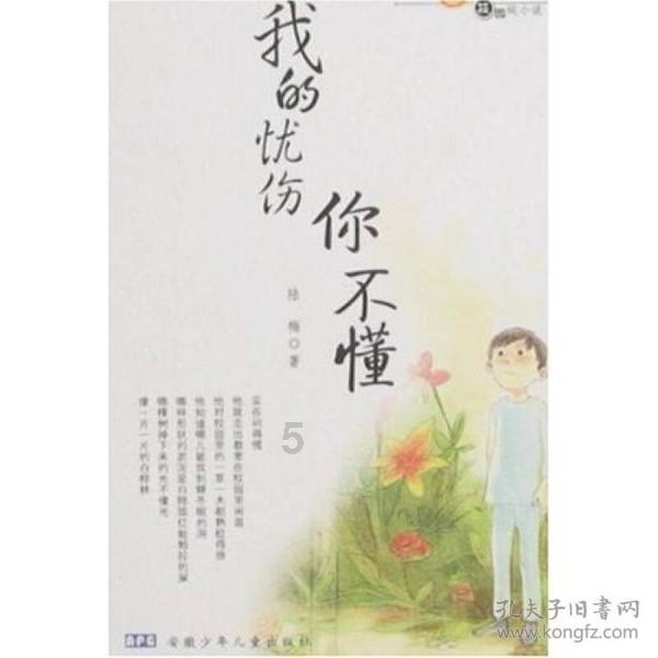 华裔食神周英华:娶四任美娇妻,第二任是神颜美女,80岁老来得子