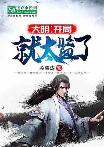 卡哇伊拳击手
