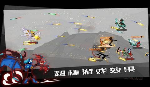 海盗寻宝记