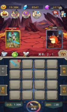 历史上的魏延是怎样的人？他为什么不被诸葛亮重用？游戏画面