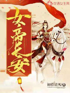 沙漠中寻宝
