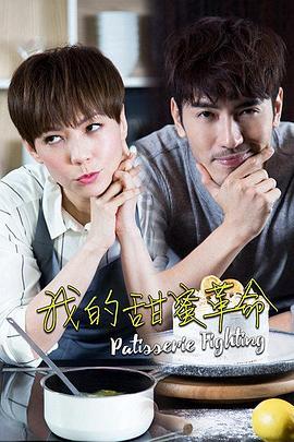 刚刚,泉州下雪啦!