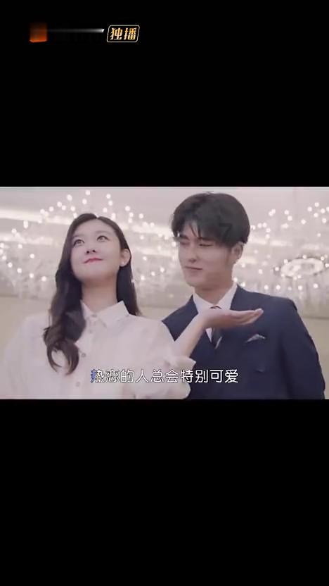 美妙夏季拼图