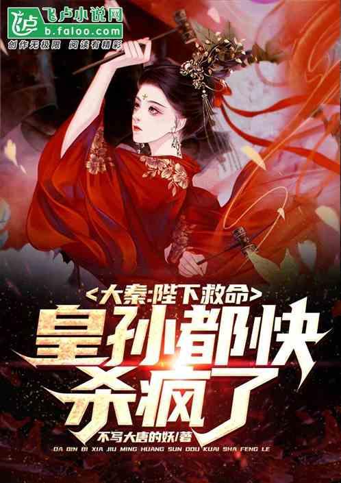 一起优诺