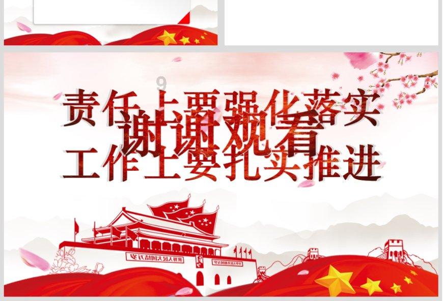 微软产品“坟场”网站上线,缅怀那些被“埋葬”的产品