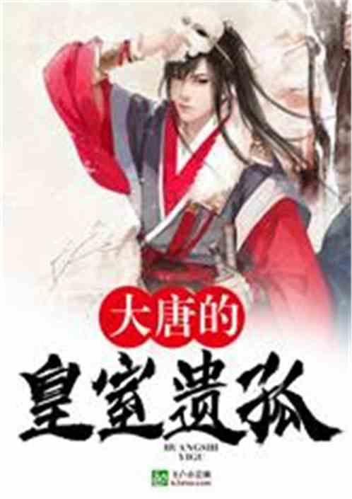 终结者2官方手游
