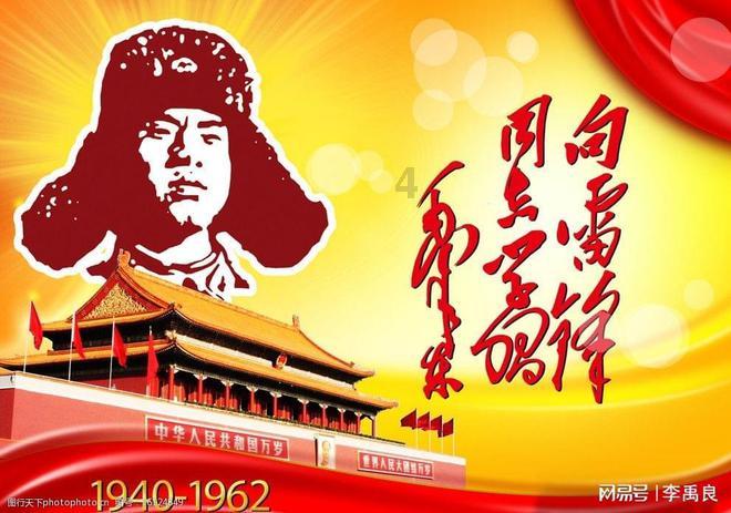 如何大力弘扬教育家精神？长沙全力打造“品质教育”高素质教师队伍