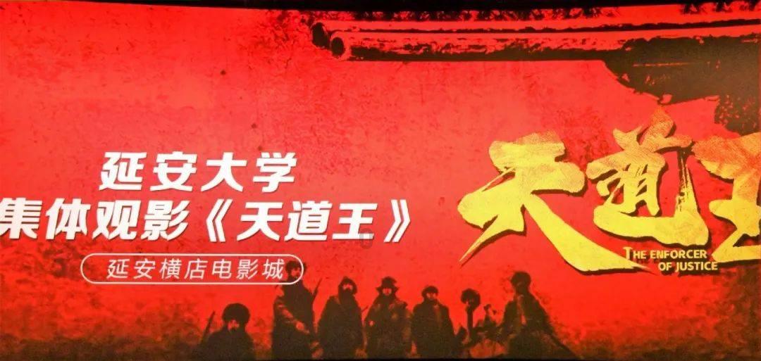 魔法骑士战争