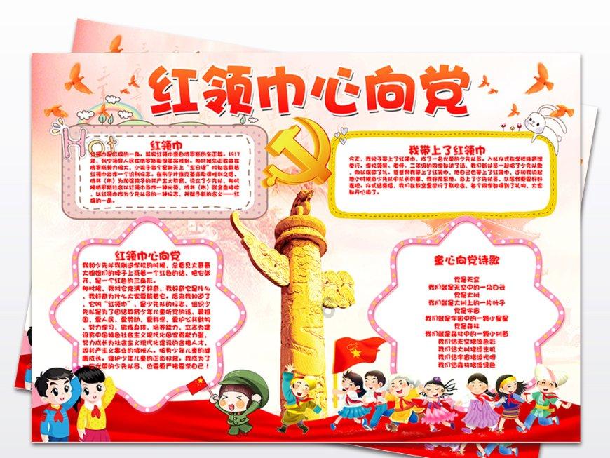 邓庆旭：财富的积累需要认知的变现 投资者要等待机会的到来