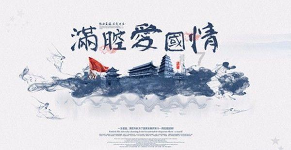 六边形消除