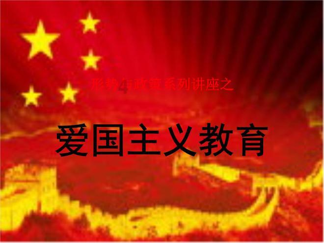 逃出美丽度假胜地