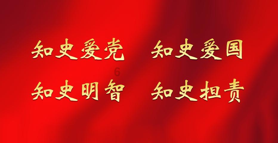 脚踝有点红肿是怎么回事？
