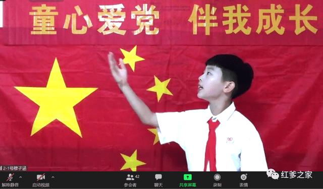 小猫钓鱼游戏龙王版有船